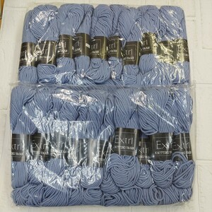 100円〜 エクトリー 毛糸 手芸材料 編み物◆服飾用アクセサリーコード 紫色・20カセ