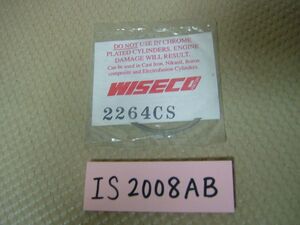 ☆YZ125用WISECO57.5㎜ピストンリング☆76-82