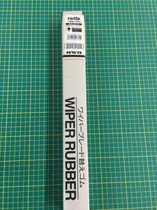 【処分品】NWB スタンダード 替えゴム 400mm TW40K 10本入り 端面6mm 金属レールなし ワイパーゴム リフィール