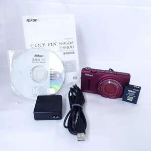 Nikon ニコン COOLPIX S9500 ピンク系 デジタルカメラ コンデジ 簡易動作OK USED /2410C