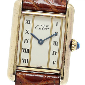 カルティエ CARTIER W1003053 マストタンクSM クォーツ レディース _836859