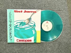 レア限定カラーアナログレコード帯付LP MINT JAMS ミントジャムス CASIOPEA カシオペア LIMITED COLORED VINYL with OBI