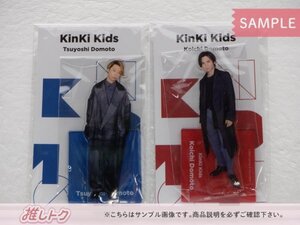 KinKi Kids アクリルスタンド ジャニーズ アクスタFest 2点 全種 未開封 [美品]