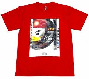 極美品 競艇 2018 G1 児島キングカップ 記念Tシャツ グッズ Sサイズ レッド 赤