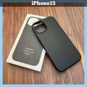 iPhone15ケース iPhoneケース レザーケース マグセーフ対応カバー Magsafe対応 アイホンケース アイフォンケース スマホカバー 互換品