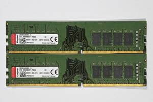 動作保証★メモリー PC4-21300 DDR4-2666 32GB(16GBx2)Kingston エラー無★051