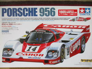 タミヤ 1/24 PORSCHE ポルシェ 956(キャノンカラー) Canon カルトグラフ cartograf 1985 LE MANS 24 HOURS RACE CAR 