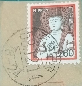 試行印　京都中央 S58.12.14,18−24　発送はミニレター梱包込み９０円に成ります。厚紙の代わりにトレカにて代用することもございます。 