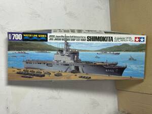 タミヤ 1/700 海上自衛隊輸送艦 しもきた ／ ウォーターラインシリーズ NO.006