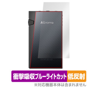 A＆norma SR35 背面 保護 フィルム OverLay Absorber 低反射 for Astell&Kern DAP 衝撃吸収 反射防止 抗菌