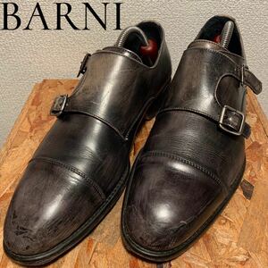 (447)BARNI バルニ【41(25.5-26cm相当)】焦茶 本革 ダブルモンクストラップ ビジネスシューズ 革靴 紳士靴