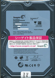 SEAGATE製HDD ST31000520AS 1TB SATA300 5900 [管理:20343716]