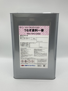 送料無料　日本ペイント　うなぎ一番　ネオブラック　黒　20kg　船底塗料