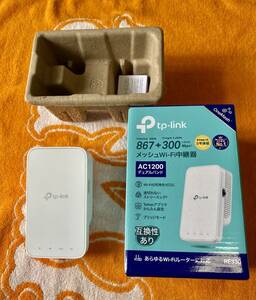 tp-link RE330 中古美品