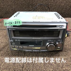 AV12-212 激安 カーステレオ Carrozzeria Pioneer FH-P040zz PGPG002434 CD FM/AM プレーヤー 本体のみ 簡易動作確認済み 中古現状品