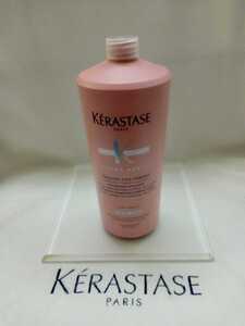 注目 新製品 ケラスターゼ KERASTASE フォンダン シカクロマ 業務用 新品未使用 日本正規品