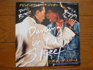 7インチ ep レコード　デビッド・ボウイ ミック・ジャガー　David bowie mick jagger / dancing in the street / 7inch