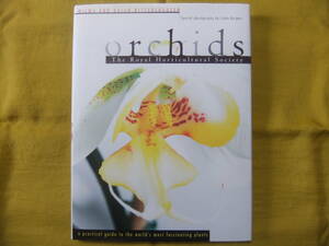 orchids　オーキッド　蘭　洋書　王室園芸協会　写真資料集　The royal Horticultural Society　