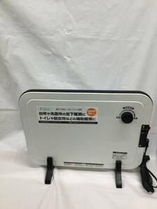 【北見市発】ヤマゼン YAMAZEN 山善 ミニパネルヒーター DP-SB168 2021年製 160w 家電 温度調節機能付き 暖房器具