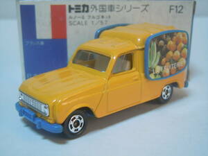 ☆トミカ F12-2-1 ルノー4フルゴネット(ルノーキャトル:カトル):RENAULT 4 FOURGONNETTE(山吹色/LA FRUITERIE/初期シャーシ)入手困難品！