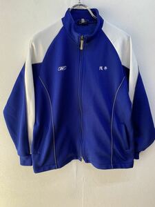 中学　高校　学校？　ジャージ 　上着　青／ブルー　Reebok/リーボック　レディース　SSサイズ　スクール　指定　体操　運動　記名ありG638