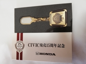 希少★新品 未使用★シビック CIVIC キーホルダー★ホンダ 純正品 honda★ワンダー グランド★EF9 EG6 EK9★非売品 ノベルティ 旧車 当時物