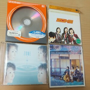 HANABI~君がいた夏~ (CCCD) ZONE、 町田紀彦、 ha-j　＆一雫＆証＆GOOD DAYS　ゾーンシングルCD４枚セット　再生確認済み