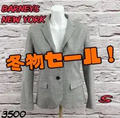 冬物セール ☆9606S☆ BARNEYS NEW YORK ジャケット