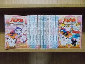 DVD とっとこハム太郎 第3シリーズ はむはむぱらだいちゅ! 全13巻 ※ケース無し発送 レンタル落ち ZQ752