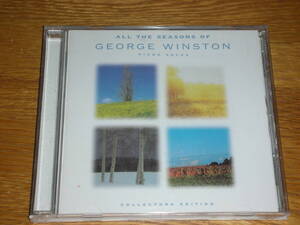 GEORGE WINSTON PIANO SOLOS COLLECTORS EDITION ジョージ・ウィンストン　ウィンダムヒル