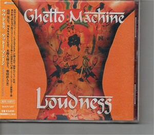 ks*ラウドネス/Loudness「Ghetto Machine」/国内盤帯付き/