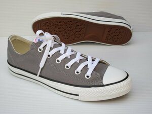 セール 22.5cm コンバース ネクスター110 OX グレー (N) CONVERSE NEXTAR 婦人 レディース ローカット スニーカー バッシュー