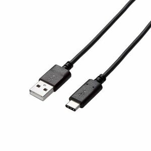 まとめ得 エレコム USB2.0ケーブル(認証品、A-C) 1m ブラック MPA-AC10NBK x [3個] /l