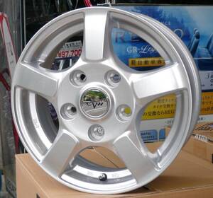 税込! S402U/S412U系 タウンエース トラック用ホイール 「CVW01」 新品1台分