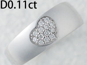 音羽屋■ ポンテヴェキオ Ponte Vecchio ダイヤモンド/0.11ct K18WG ホワイトゴールド リング 8.5号 仕上済