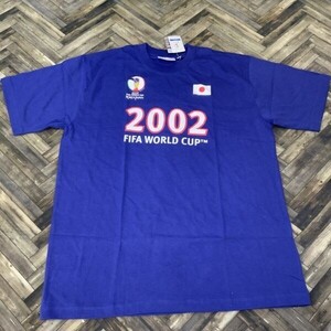 KE1674 当時物 デッドストック 日韓W杯 半袖 Tシャツ