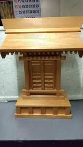 神棚 神具 商売繁盛 家内安全 神棚セット 屋根 仏像入れ 木製