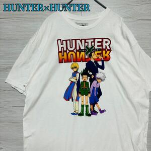 【入手困難】HUNTER×HUNTER ハンターハンター　Tシャツ　2XLサイズ　キャラクター　ゴン　キルア　クラピカ　レア　ビッグプリント