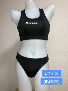 MIKASA ビーチバレー用ビキニ水着セット(黒　Lサイズ)
