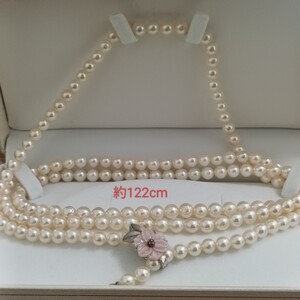 あこや 本真珠 ネックレス 留具SILVER刻印あり　ロング パール ネックレス 本真珠 pearl