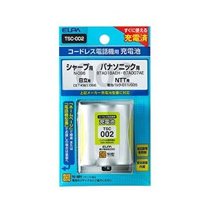 まとめ買い 電話機用充電池 TSC-002 シャープなど 〔×3〕