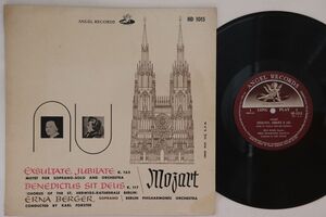 10 Erna Berger Mozart: Exsultate, Jubilate K.165 / Benedictus Sit Deus K.117 HD1015 ANGEL /00200