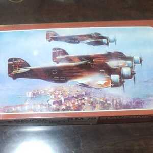 SMER 1/50 s.m.79 MARCHETTI