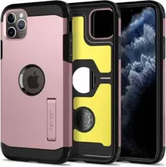 iPhone11ProMax ケース 超耐衝撃 スタンド機能 ローズ・ゴールド