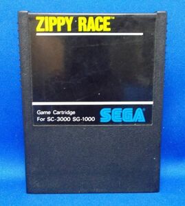 ジッピーレース SG-1000/SC-3000 アイレム セガ・マークIII マスターシステム レトロゲーム 当時物 現状品 Zippy Race, MotoRace USA