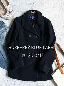 【BURBERRY】バーバリーブルーレーベル ウール混 ピーコート Pコート 黒