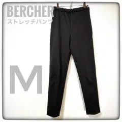 BERCHER/レディースストレッチパンツM/黒/ブラック/