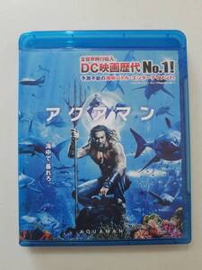 【中古BD Blu-ray ブルーレイディスク アクアマン ジェイソン・モモア アンバー・ハード ウィレム・デフォー ドルフ・ラングレン】