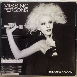 Missing Persons/ Rhyme & Reason/ 1984年