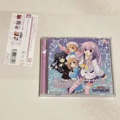 ネプテューヌ☆サガして 【ネプテューヌコラボ盤】